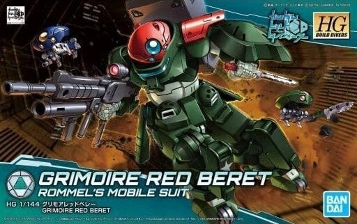 Bandai Spirits HG 1/144 Grimoire Red Beret model kit 