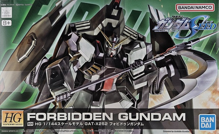 Bandai Spirits HG Forbidden Gundam GAT-X252 box art featuring blue logo and SEED R09 branding