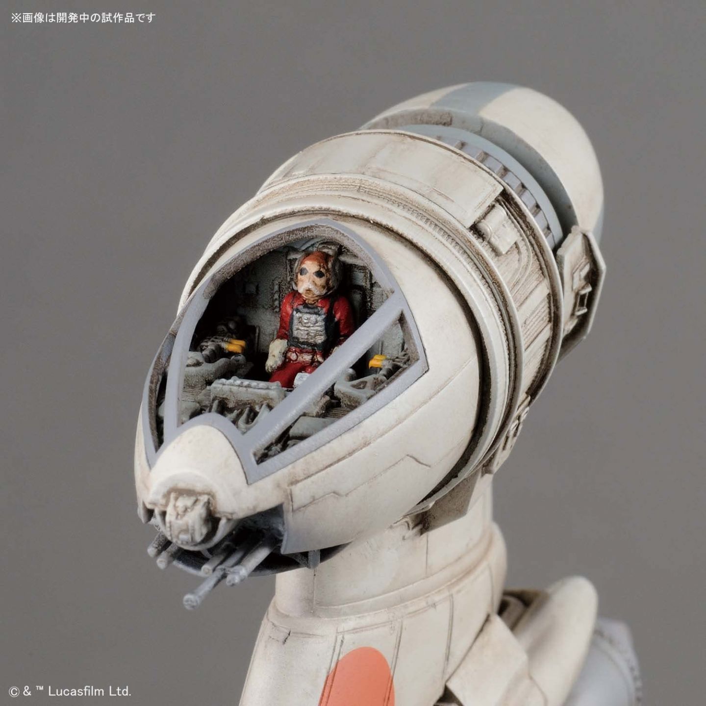 Star Wars B-Wing Starfighter, 1/72 Scale Plastic Model Kit Pilot Close Up