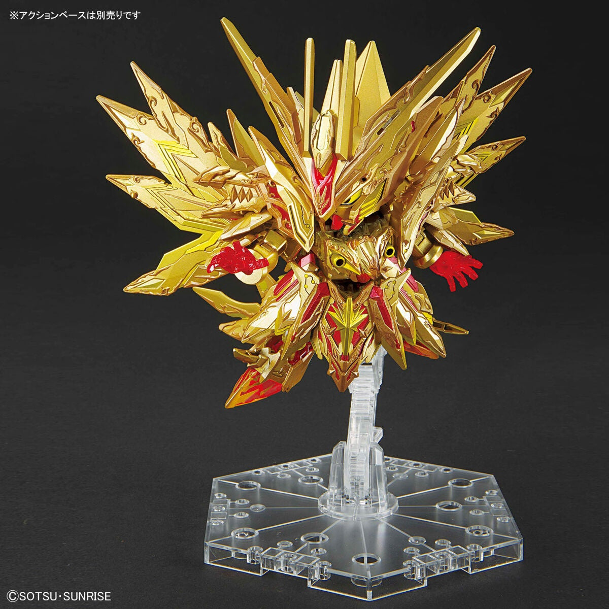 New from "SD Gundam World Heroes THE LEGEND OF DRAGON KNIGHT" comes the Superior Strike Freedom Dragon! Front View On Stand Red Hands