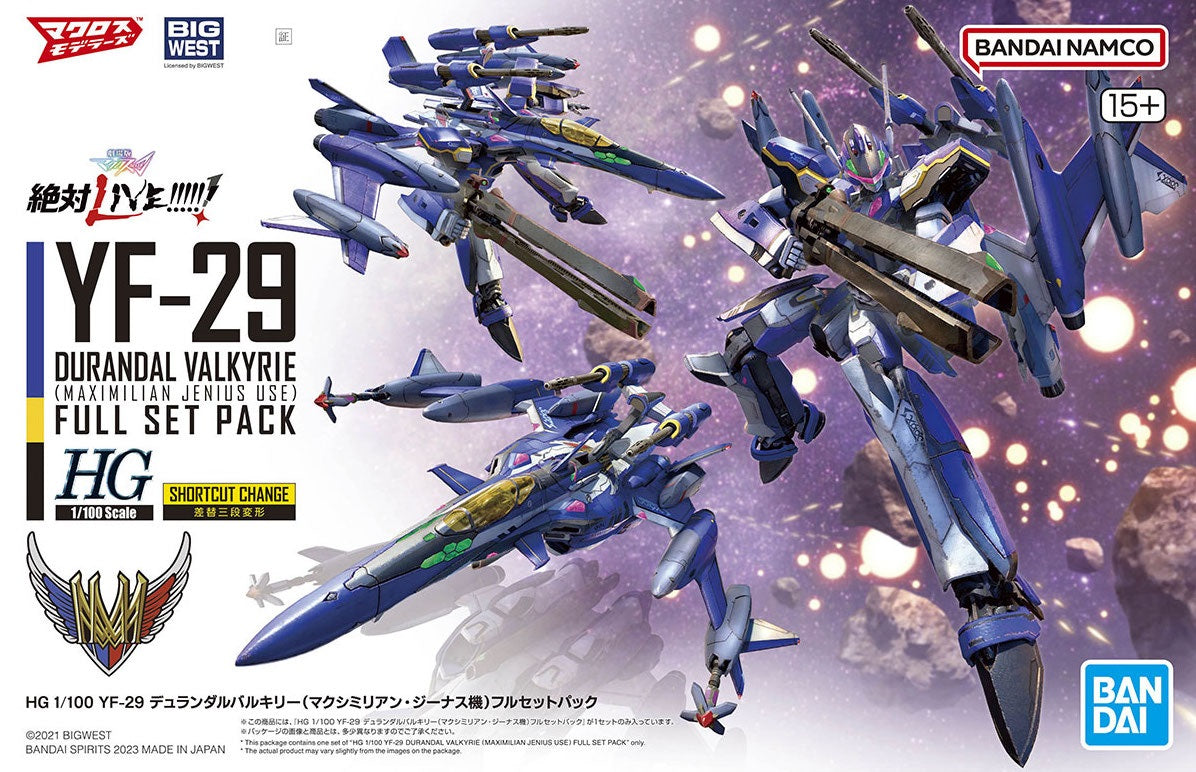 Macross High Grade YF-29 Durandal Valkyrie (Maximilian Jenius), 1:100 Scale Model Kit