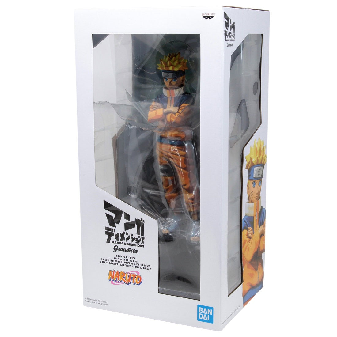 Naruto Uzumaki #2 Manga Dimensions Grandista Statue Packaging