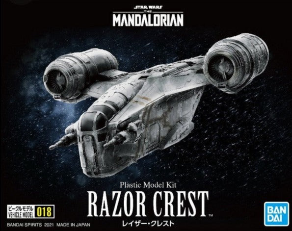 Star Wars Vehicle #018 “The Mandalorian” Razor Crest, 1/220 Scale Plastic Model Kit