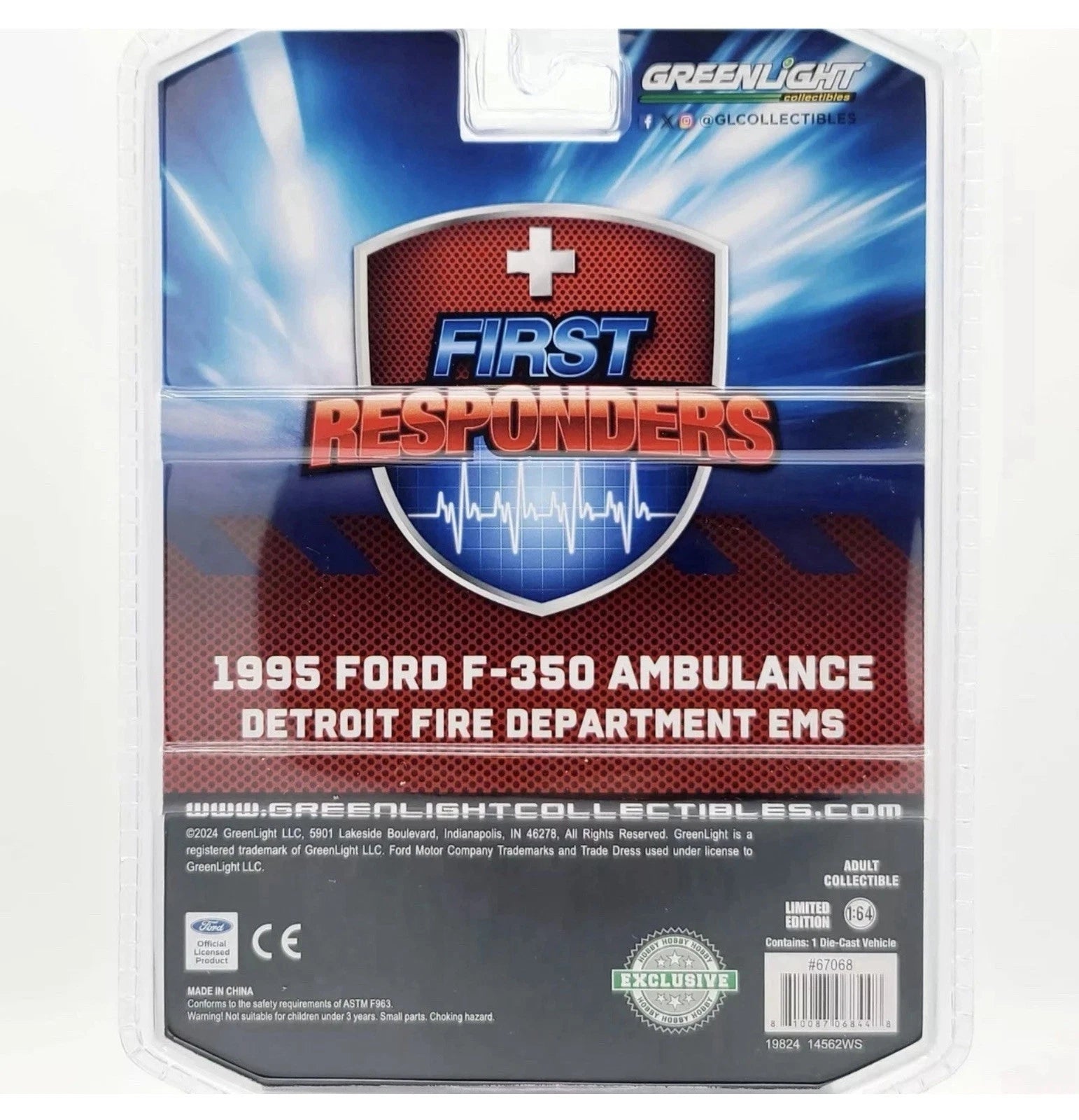 Back of Blister packaging of Greenlight First Responders Collection 1989 Ford F-350 FDNY Ambulance