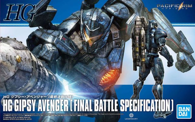 HG Pacific Rim Rising Gipsy Avenger (Final Battle Specification) Scale Model Kit