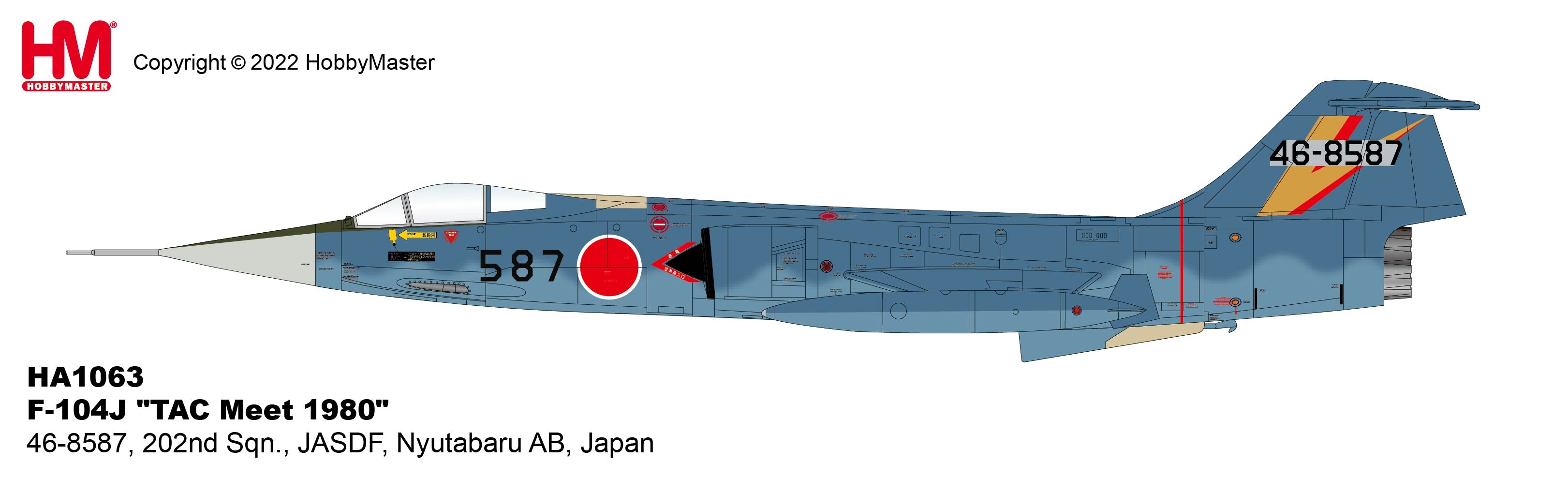 Hobby Master F-104J TAC Meet 1981 Profile Illustration