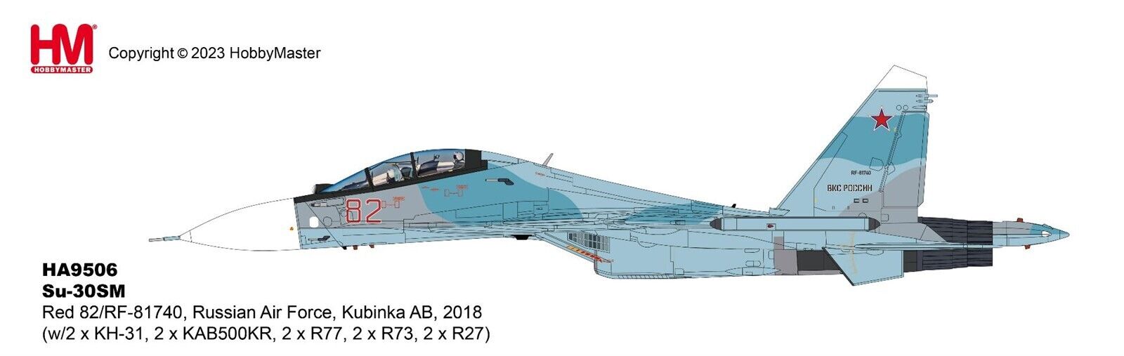 Hobby Master Sukhoi Su-30SM Flanker H, “Red 82” Russian Air Force 2018, 1:72 Scale Diecast Model Illustration