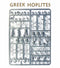 Greek Hoplites, 28 mm Scale Model Plastic Figures Example Frame