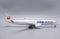 Airbus A350-900 Japan Airlines (JA15XJ), 1/400 Scale Diecast Model Right Side View
