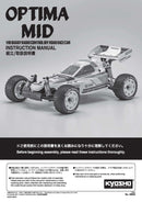 Optima Mid '87 World Championship Worlds Spec 60th Anniversary Limited Edition 1/10 Scale Radio-Controlled Off Road Race Car Instructions Page 1