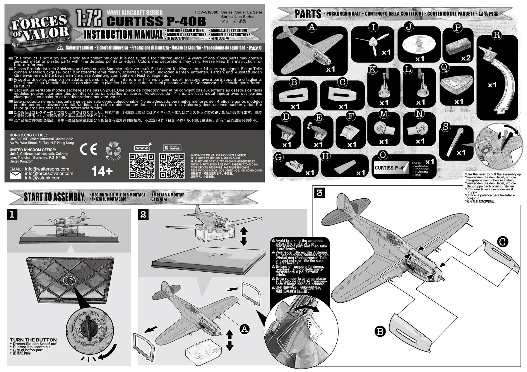 Curtiss P-40B Warhawk 47th Pursuit Squadron, Pearl Harbor 1941, 1:72 Scale Model Instructions Page 1