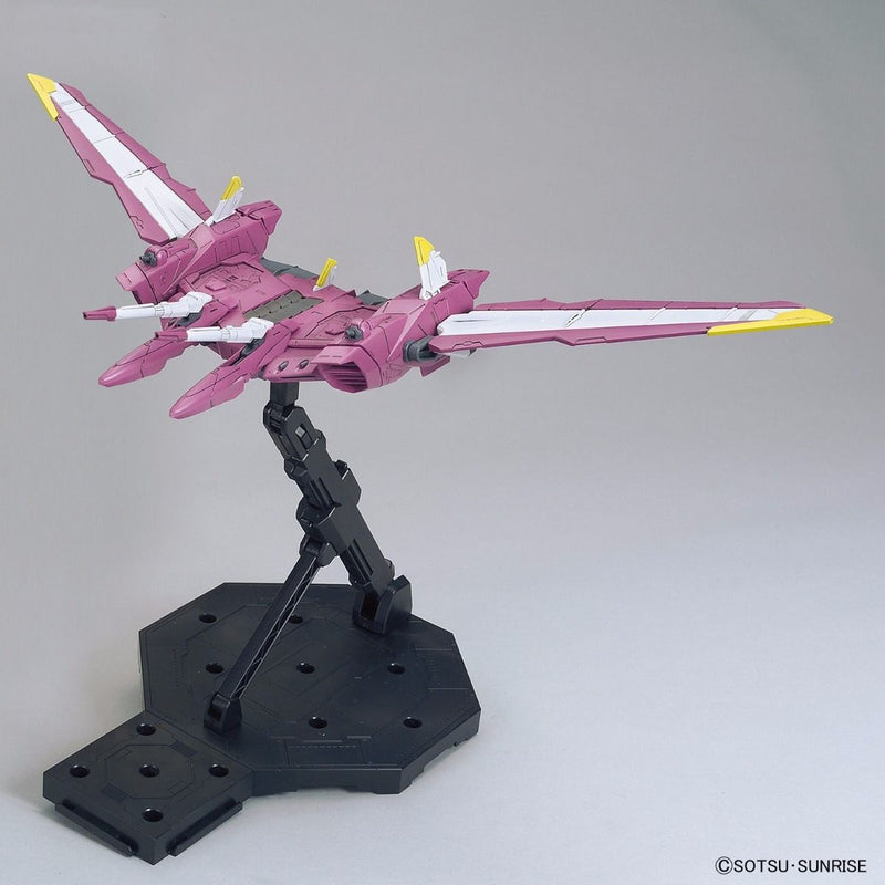 Mobile Suit Gundam SEED, MG, Justice Gundam ZGMF-X09A 1:100 Scale Model Kit Sublifter