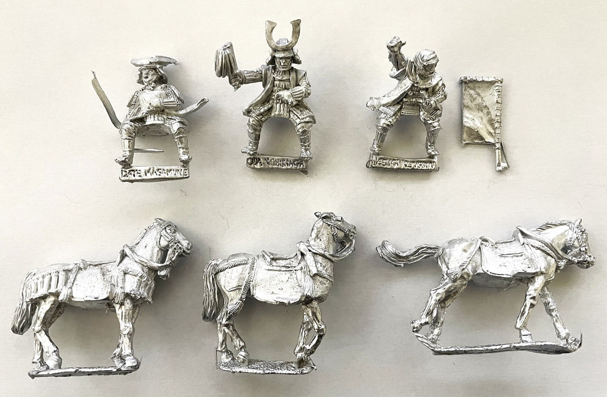 Detail Close-Up Perry Miniatures Samurai Mounted Commanders 28mm Figures