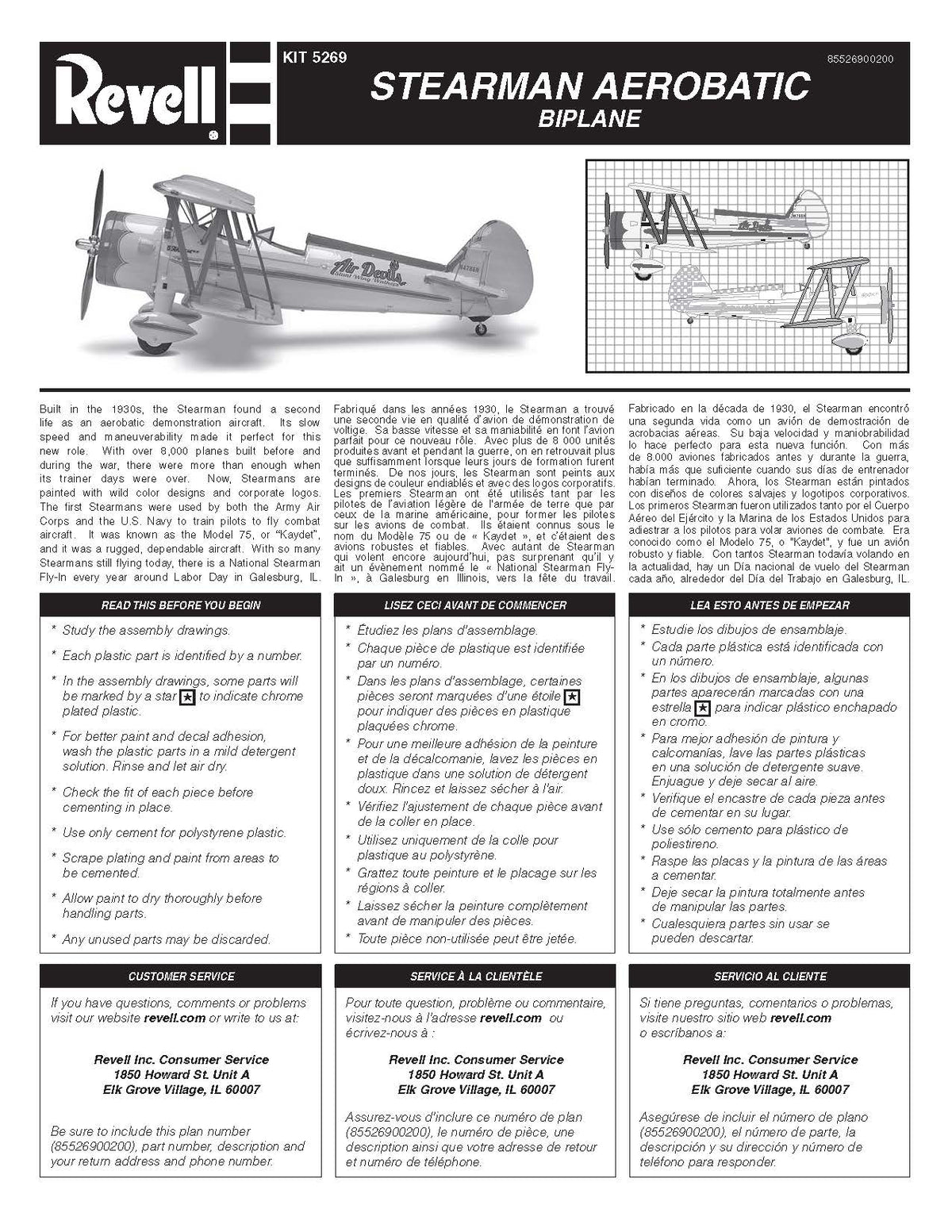 Revell 85-5269 assembly instructions cover sheet featuring history of the Stearman biplane.