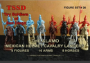 The Alamo Mexican Helmeted Cavalry Lancers, 1/32 (54 mm) Scale Plastic Figures Label