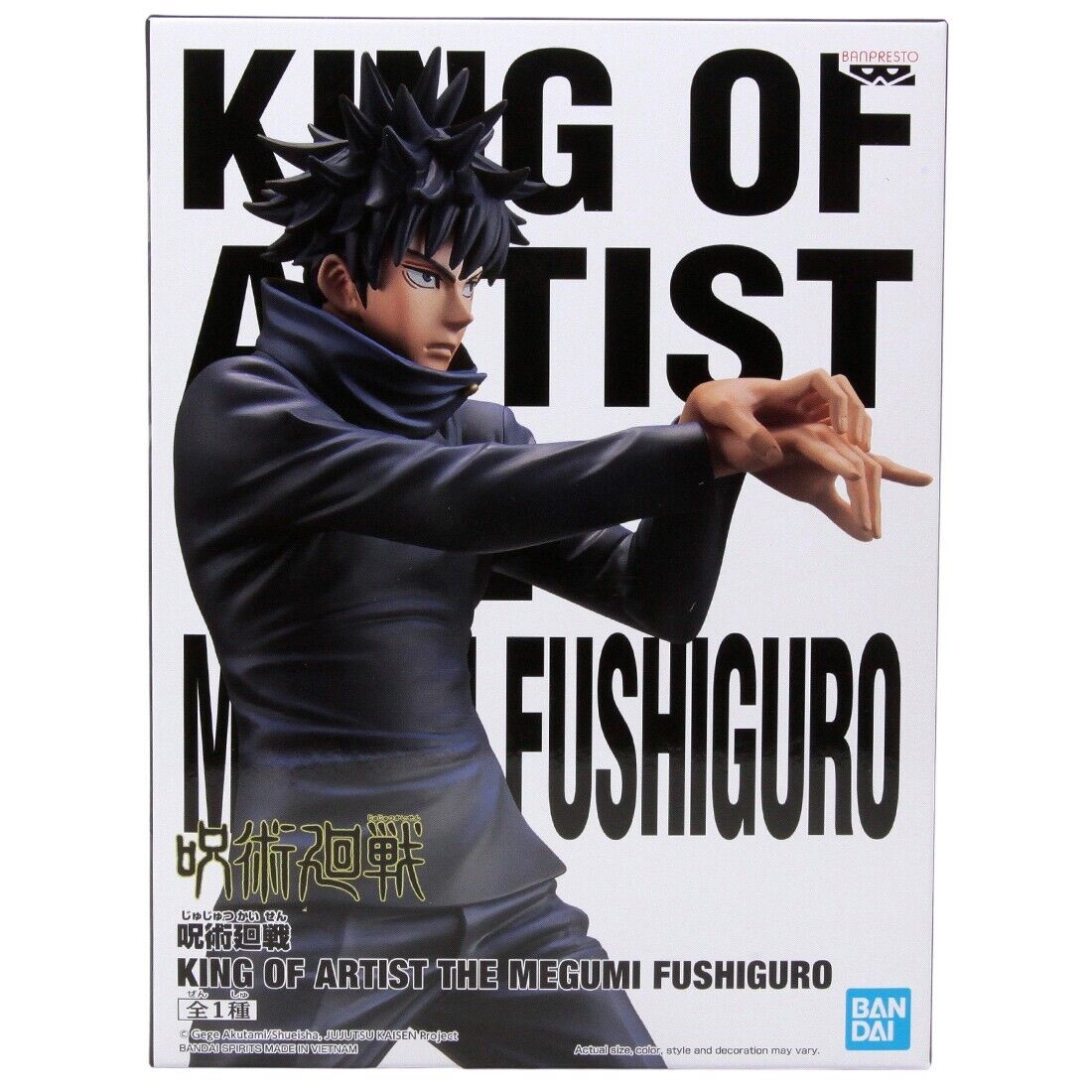 Jujutsu Kisen, Megumi Fushiguro King of Artist Statue