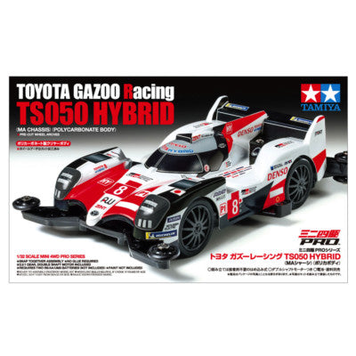 Tamiya 18652 1/32 scale Toyota Gazoo Racing TS050 Hybrid Mini 4WD PRO box art 