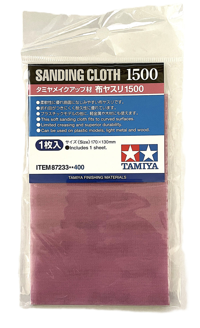 Tamiya Sanding Cloth 1500 Grit Pink Packaging Front