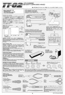 Porsche 911 Carrera RSR (TT-02 Chassis) 1:10 Scale RC Racing Car Instructions Page 2