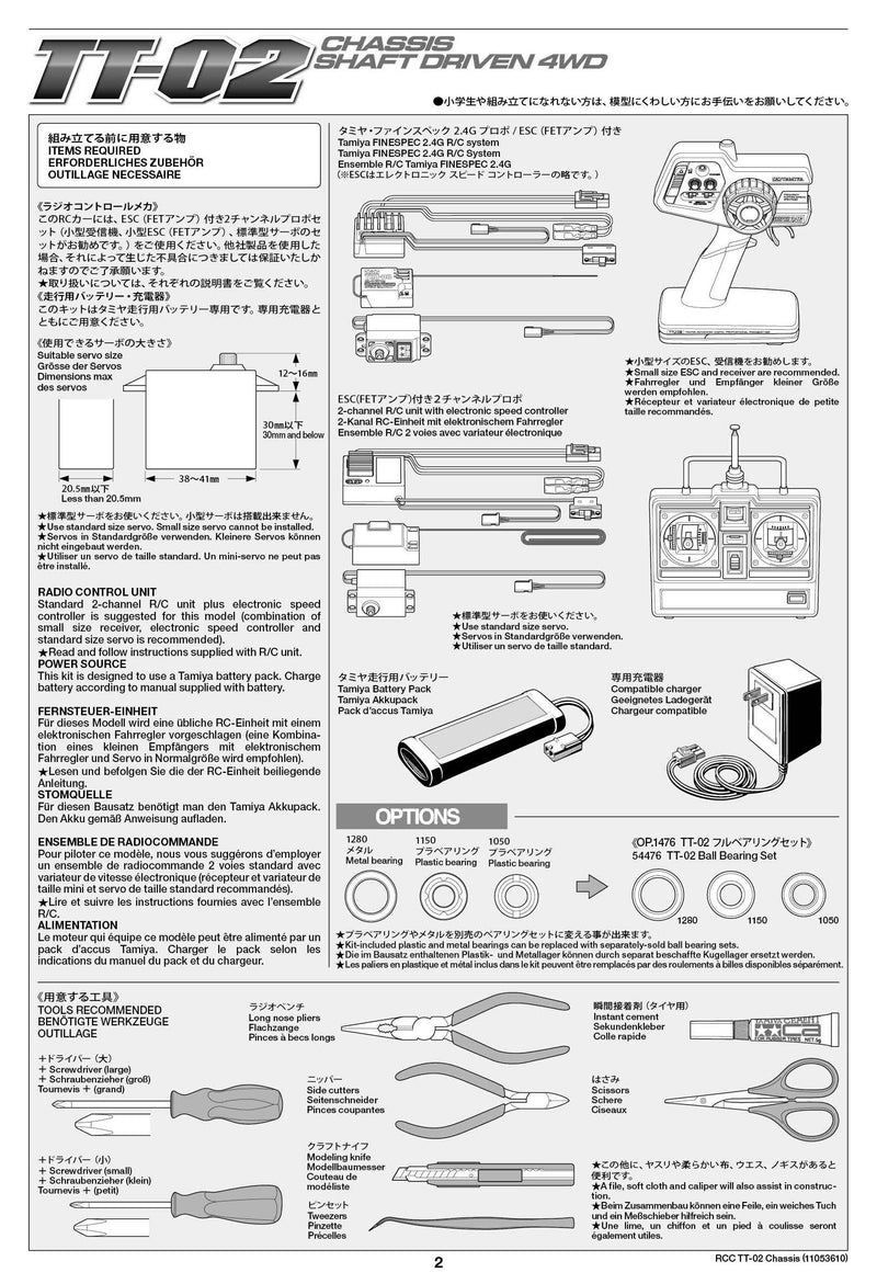 Porsche 911 Carrera RSR (TT-02 Chassis) 1:10 Scale RC Racing Car Instructions Page 2