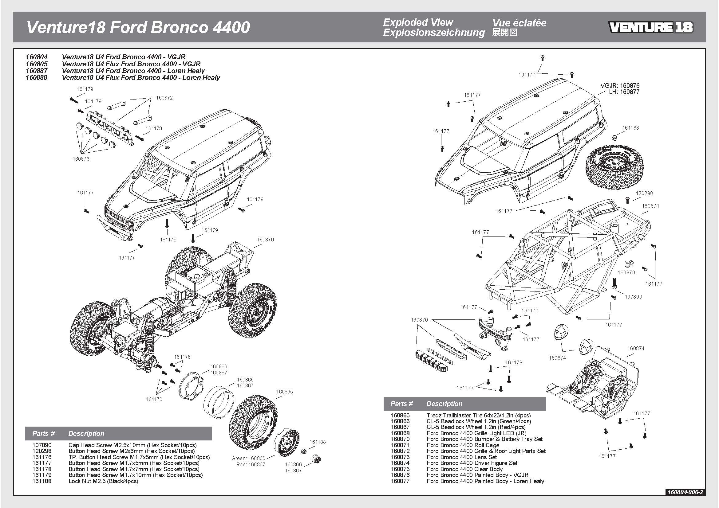 HPI Venture18 U4 Flux Ford Bronco 4400 – Loren Healy exploded view