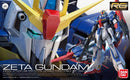 Gundam Real Grade Series