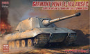 E-100 Auf C Heavy Tank Germany 1:72 Scale Model Kit By Modelcollect Box Cover
