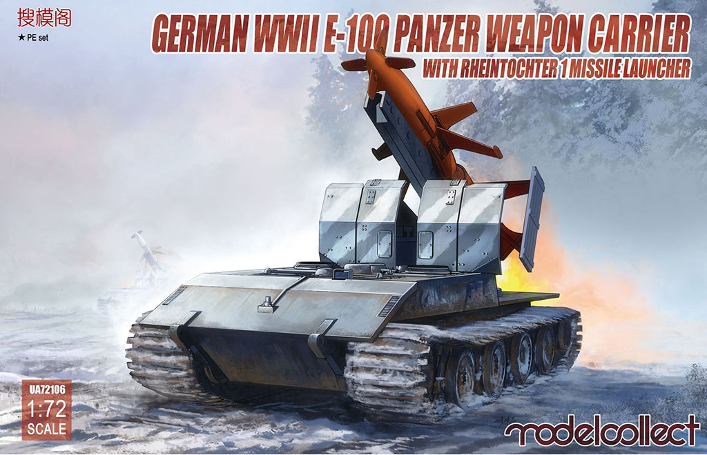 Modelcollect Rheintochter Modelcollect | Rheintochter R1 Missle With E-100 Weapons Carrier 1/72 ...