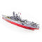 IJN Yamato Battleship Metal Earth Iconx Model Kit (Free Shipping)