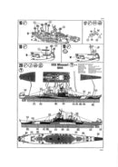 USS Missouri Battleship WWII, 1/535 Scale Model Kit Instructions Page 7