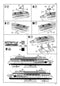 AIDA (AIDAcara) Cruise Ship 1/1200 Scale Model Kit Instructions Page 5