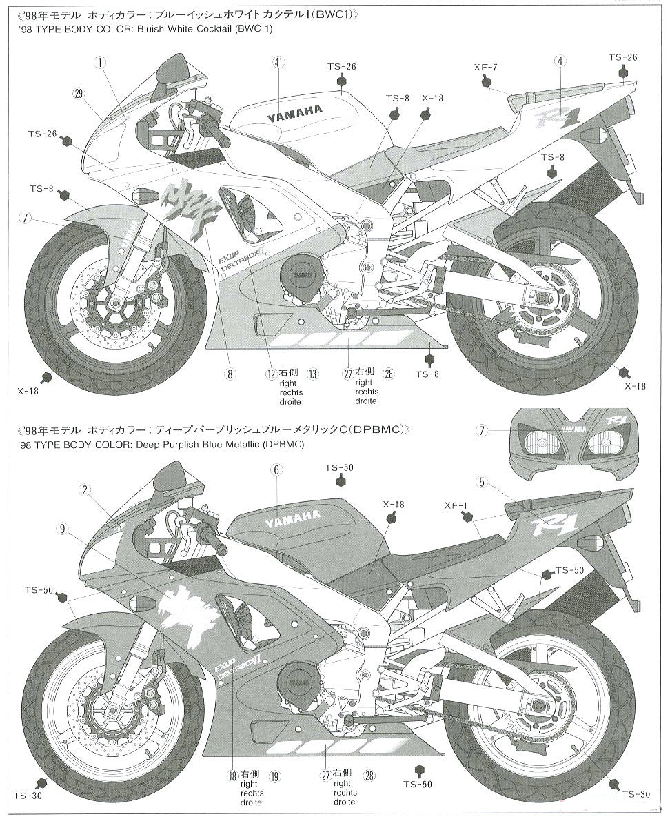 Yamaha YZF-R1 Motorcycle 1:12 Scale Model Kit By Tamiya Decal Guide