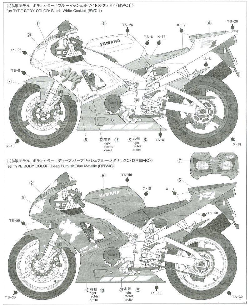 Yamaha YZF-R1 Motorcycle 1:12 Scale Model Kit By Tamiya Decal Guide