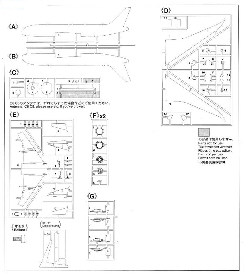 Boeing 787-8 Demonstrator 1st Aircraft 1/200 Scale Model Kit By Hasegawa Sprue Layout
