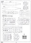HMS Dreadnought Battleship 1915, 1:700 Scale Model Kit Instructions Page 2