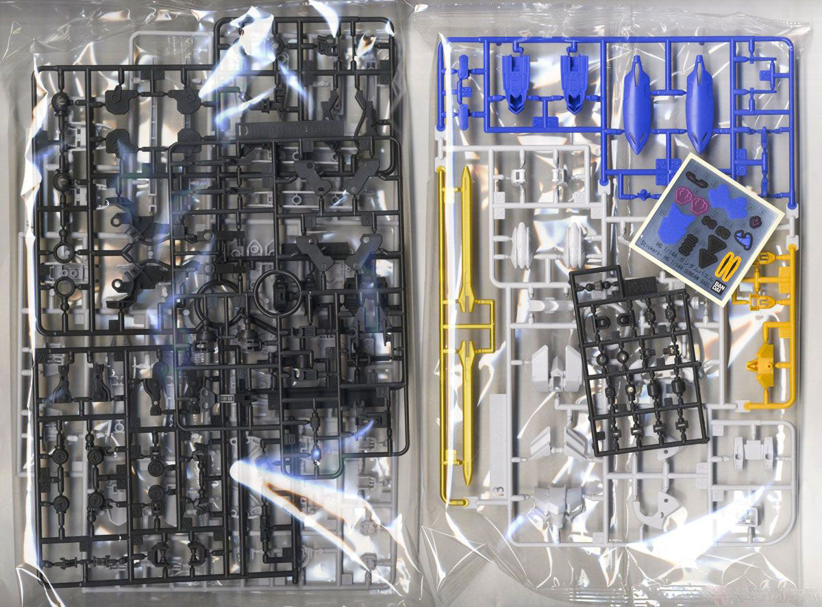 Gundam High Grade Iron Blood Orphans #36 Bael 1:144 Scale Model Kit Frames