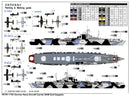 Graf Zeppelin German Aircraft Carrier, 1:700 Scale Model Kit Paint Guide