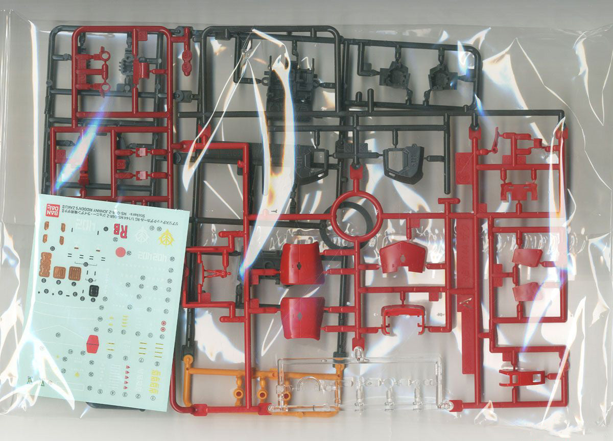 Gundam Real Grade Series #26 MS-06R-2 Johnny Ridden’s Zaku II 1:144 Scale Model KIt Sprue