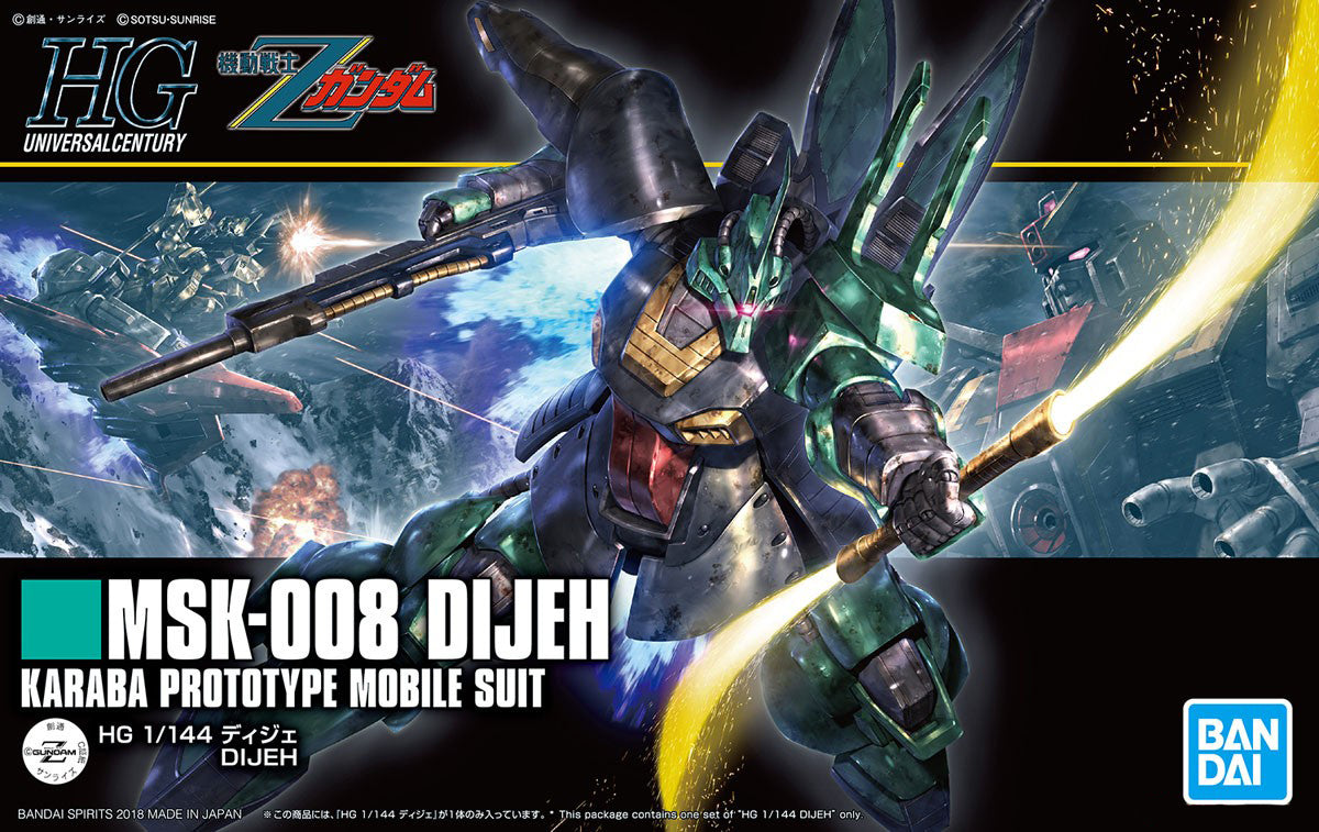 Gundam High Grade UC #219 MSK-008 DIJEH 1/144 Scale Kit