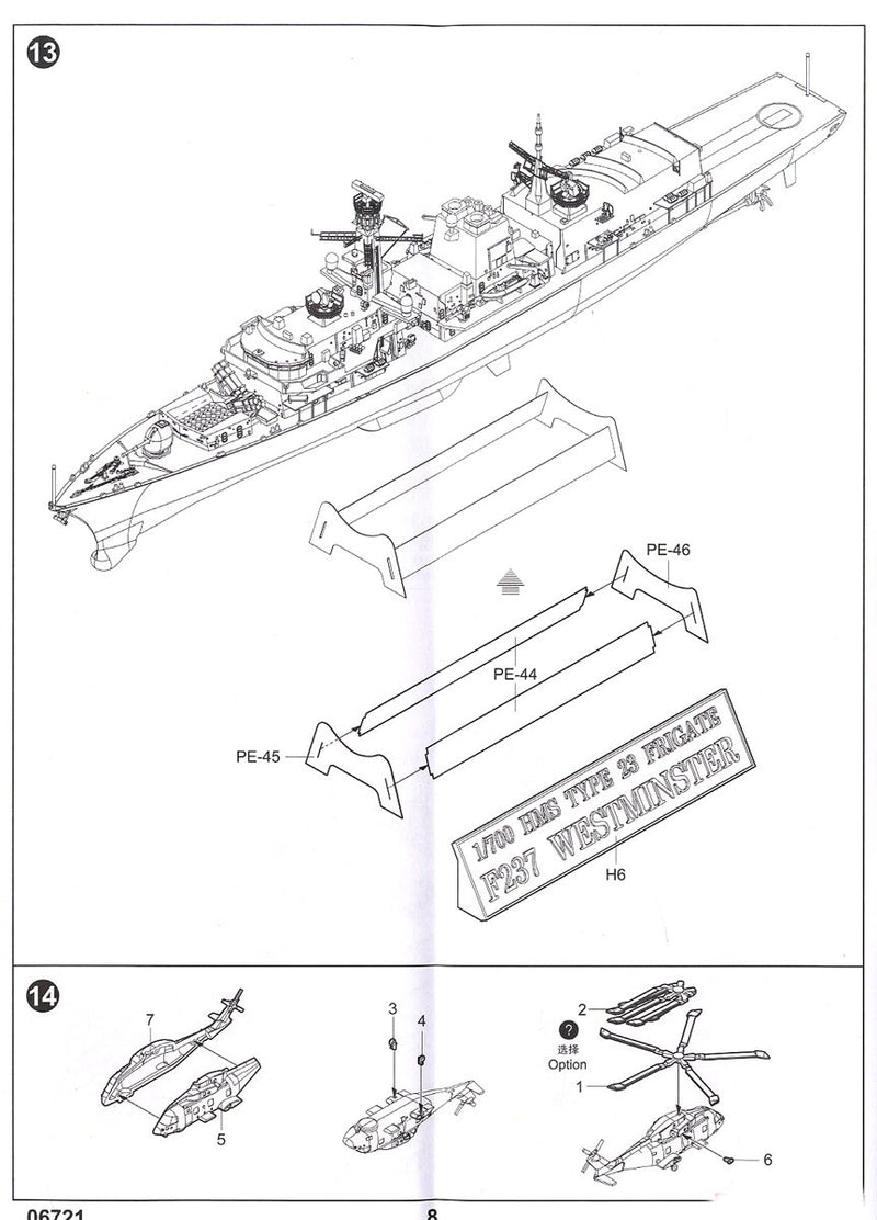 HMS Westminster F237 Type 23 Frigate, 1:700 Scale Model Kit Instructions Page 8