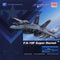 Boeing F/A-18F VFA-103 US Navy 2016, 1 :72 Scale Diecast Model Box Cover