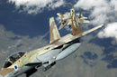 McDonnell Douglas F-15I Ra’am Israeli Air Force