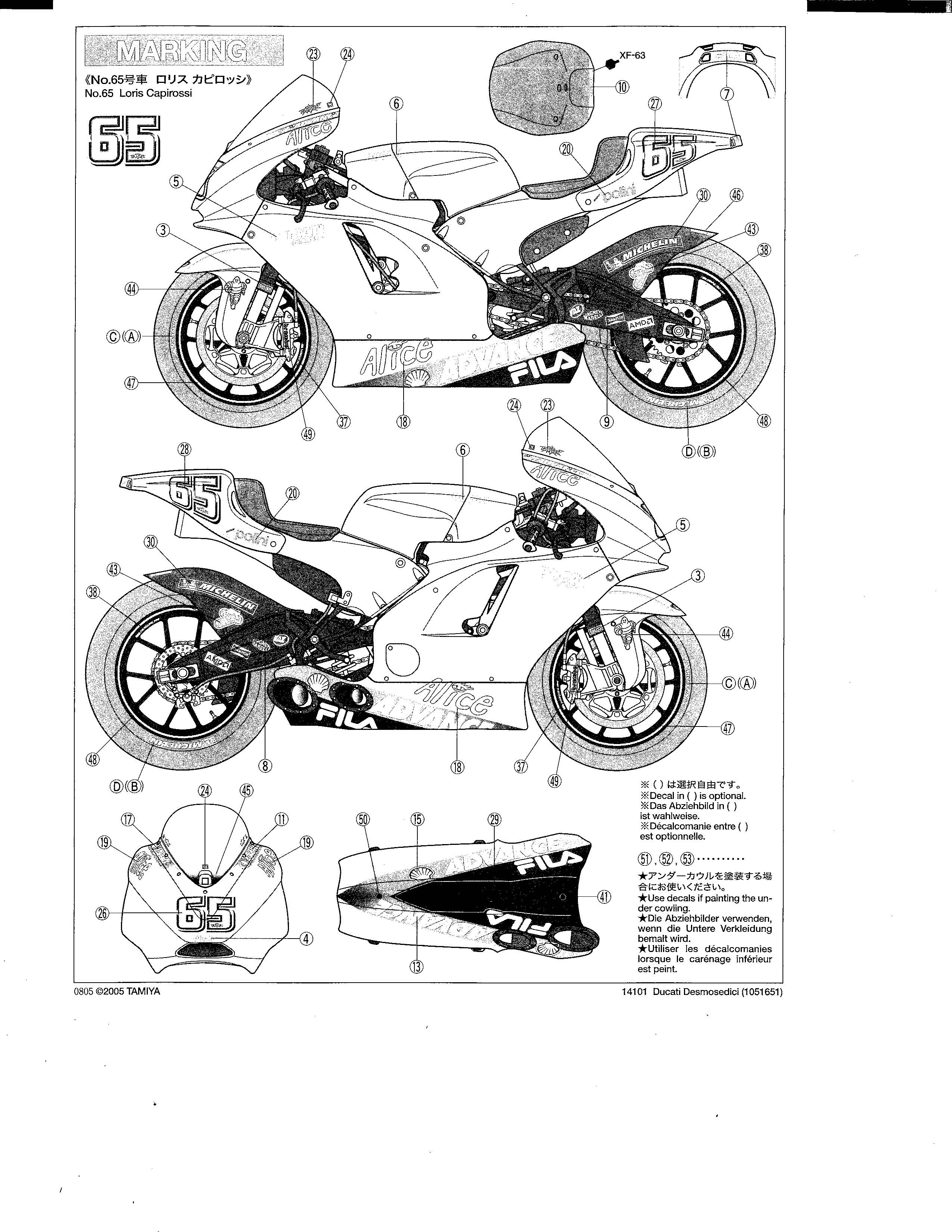 Ducati Desmosedici Motorcyle 1:12 Scale Model Kit By Tamiya  #65 Decals