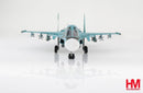 Sukhoi Su-34 Fullback “Red 24” Russian Air Force, Ukraine, 2022, 1:72 Scale Diecast Model Front View