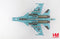 Sukhoi Su-34 Fullback “Red 24” Russian Air Force, Ukraine, 2022, 1:72 Scale Diecast Model Bottom View