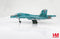 Sukhoi Su-34 Fullback “Red 24” Russian Air Force, Ukraine, 2022, 1:72 Scale Diecast Model Left Side View