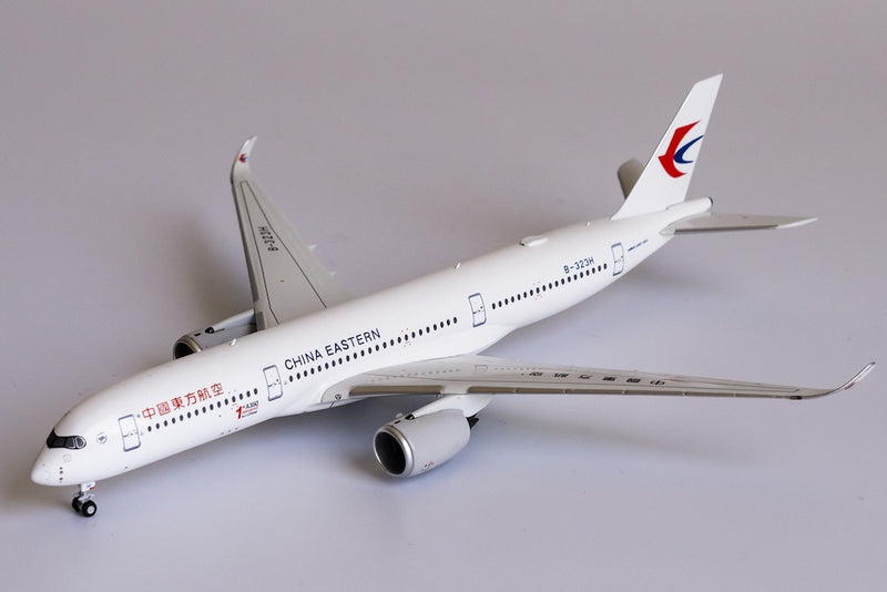 Airbus A350-900 China Eastern Airlines (B-323H) 1:400 Scale Model