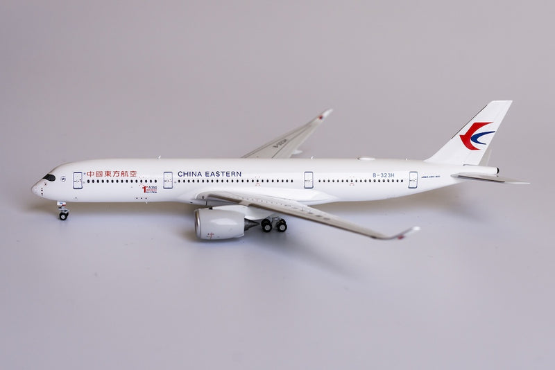 Airbus A350-900 China Eastern Airlines (B-323H) 1:400 Scale Model Left Side View