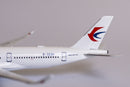 Airbus A350-900 China Eastern Airlines (B-323H) 1:400 Scale Model Tail Close Up