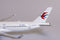 Airbus A350-900 China Eastern Airlines (B-323H) 1:400 Scale Model Tail Close Up